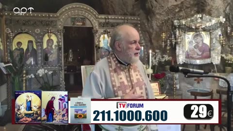 Μιλτιάδης Βιτάλης 13/02/23