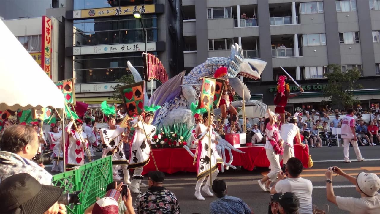 Tem Carnaval no Japão?!