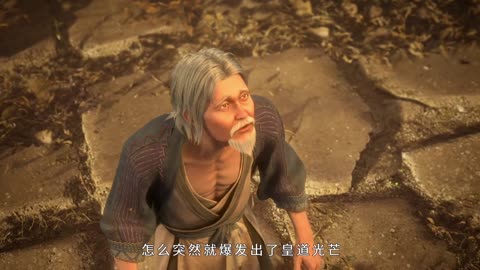 Peerless battle spirit Episode 47
