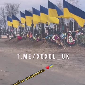 The Ukrainian meat grinder