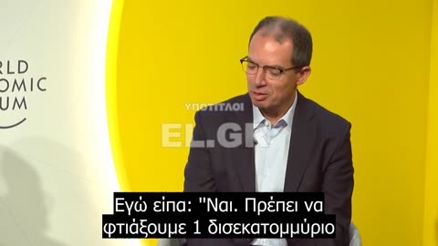 Ο Stephane Bancel λέει ότι γνώριζε πως θα συμβεί μια πανδημία