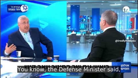 Israel's Minister of Education on Israeli CH14: "Lebanon as we know it will cease to exist"