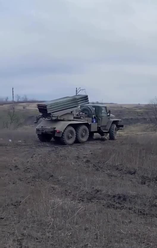 Ukrainians Firing Rockets