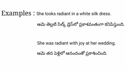 Radiant meaning in telugu with examples | Radiant తెలుగు లో అర్థం @Meaning in Telugu