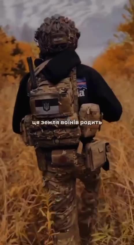 Good Morning from Ukraine