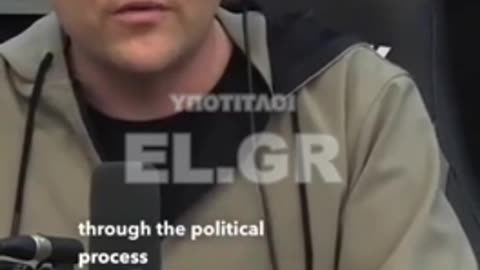 Ποιος πραγματικά τραβάει τα νήματα στην Ουάσιγκτον D.C.