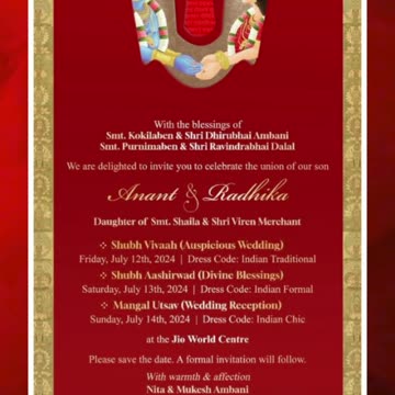 జులై 12న అనంత్ - రాధిక వివాహం.. శుభలేఖ ఇదే! #short #anantradhikawedding #weddingcard | FBTV NEWS