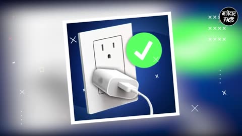 Mobile charger amazing facts about life