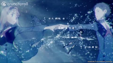 Darling in the franxx opening 2