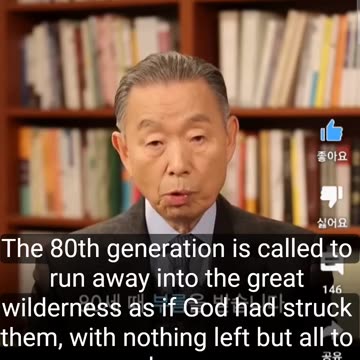 I am tired of God's indifference and silence.