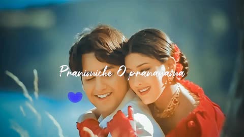Premikula roju love song ❤️❤️