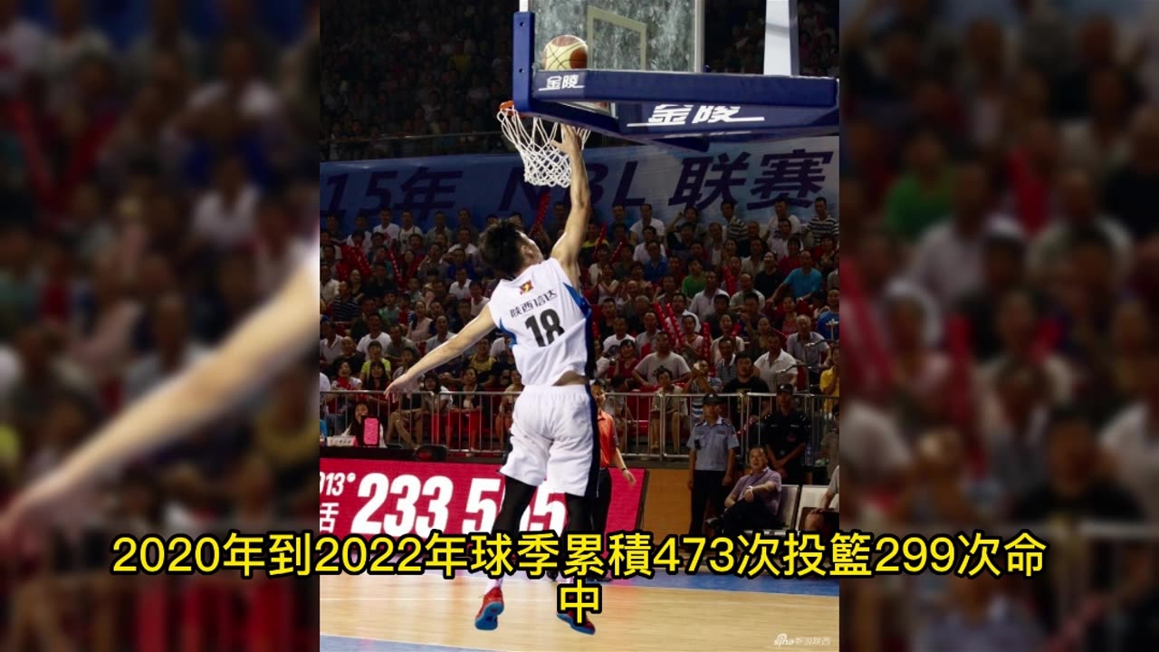 運動天地-場邊人語 大家看好-楓葉志豪