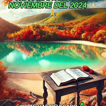 🙏✨Evangelio de HOY. Martes, 3 de Noviembre del 2024 ✨🙏