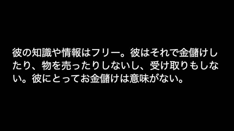 善玉ET: クリスチャン・シブリーさんて、誰？