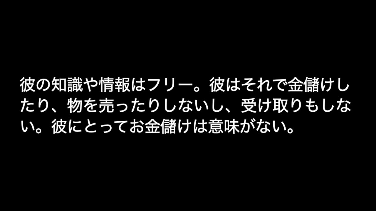 善玉ET: クリスチャン・シブリーさんて、誰？