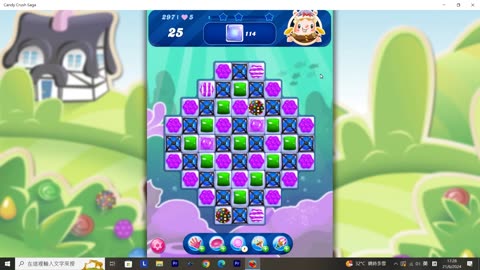 Candy Crush Saga Record (Level 297)