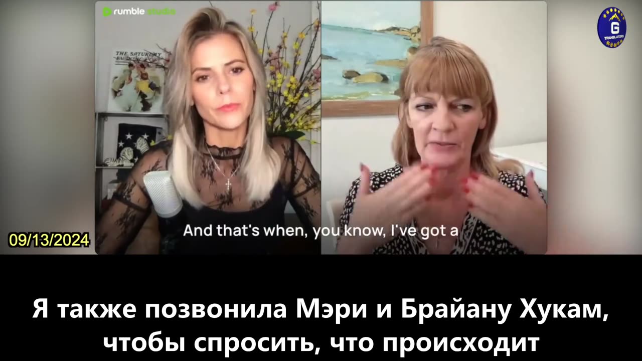 【RU】Больничные протоколы, направленные на невакцинированных пациентов, стали причиной...