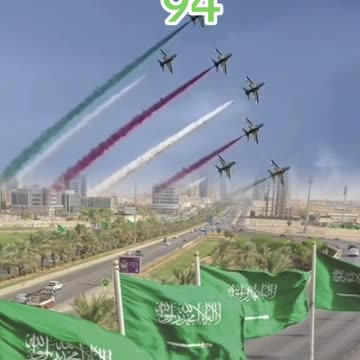 Saudi Arab Homeland freedom 94