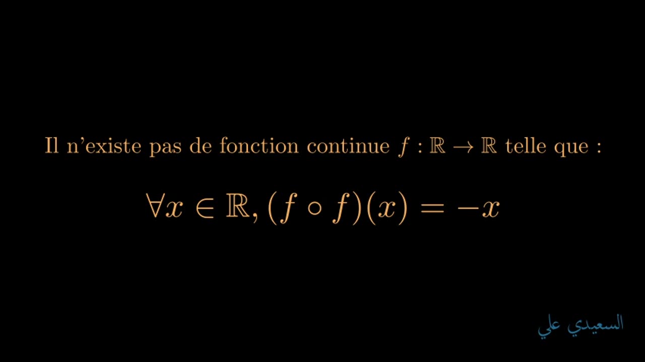 Fonctions continues
