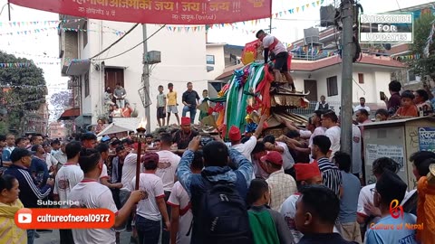 Gahana Khojne Jatra, Hadigau, Kathmandu, 2081, Part I