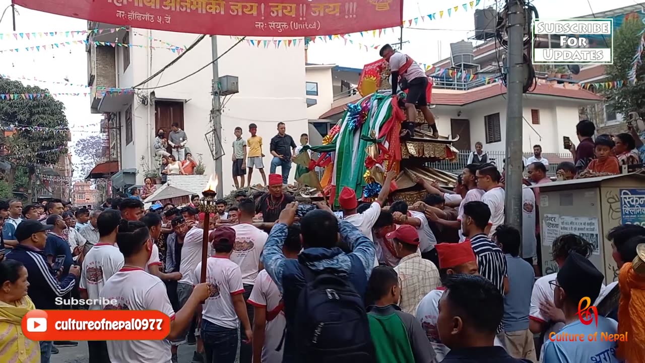 Gahana Khojne Jatra, Hadigau, Kathmandu, 2081, Part I