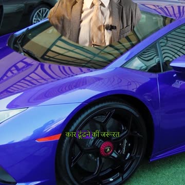 Car Flipping k financial benefits!