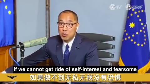 “你去想一想，如果郭文贵有一天把我儿子我女儿，把我家人什么女婿还是儿媳妇放到了爆料革命里面，你们啥感受？