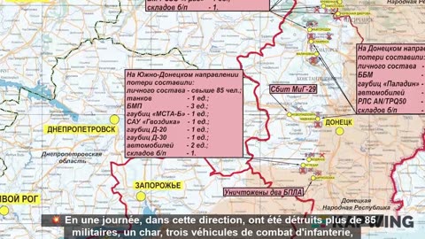 Rapport du ministère de la Défense russe sur l'opération militaire spéciale (09/02/2023)