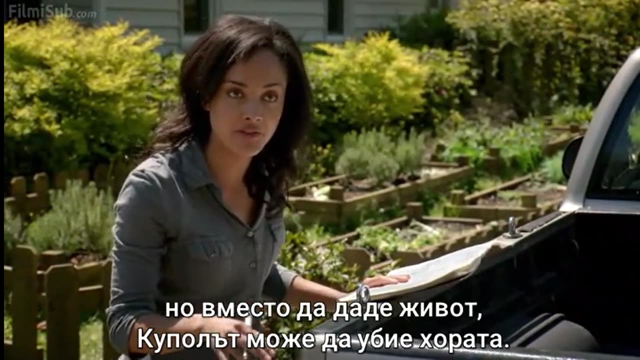 Плоска Земя- Нещо интересно за купола