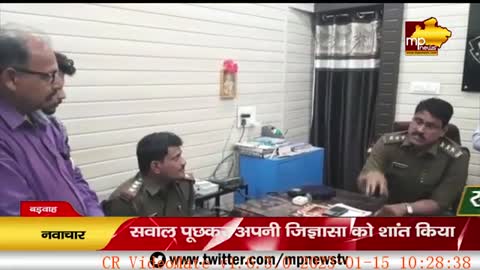 थाने में पहुंचे Students, SDOP और टीआई ने बताया पुलिस के काम करने का तरीका! MP News Barwah