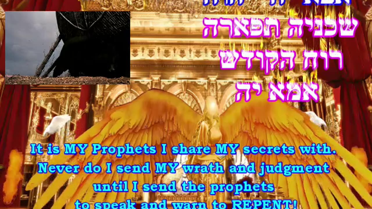 Prophecy 24 Part 1 Beware, The Ark Door And Book Of The Gentiles Is Closing!