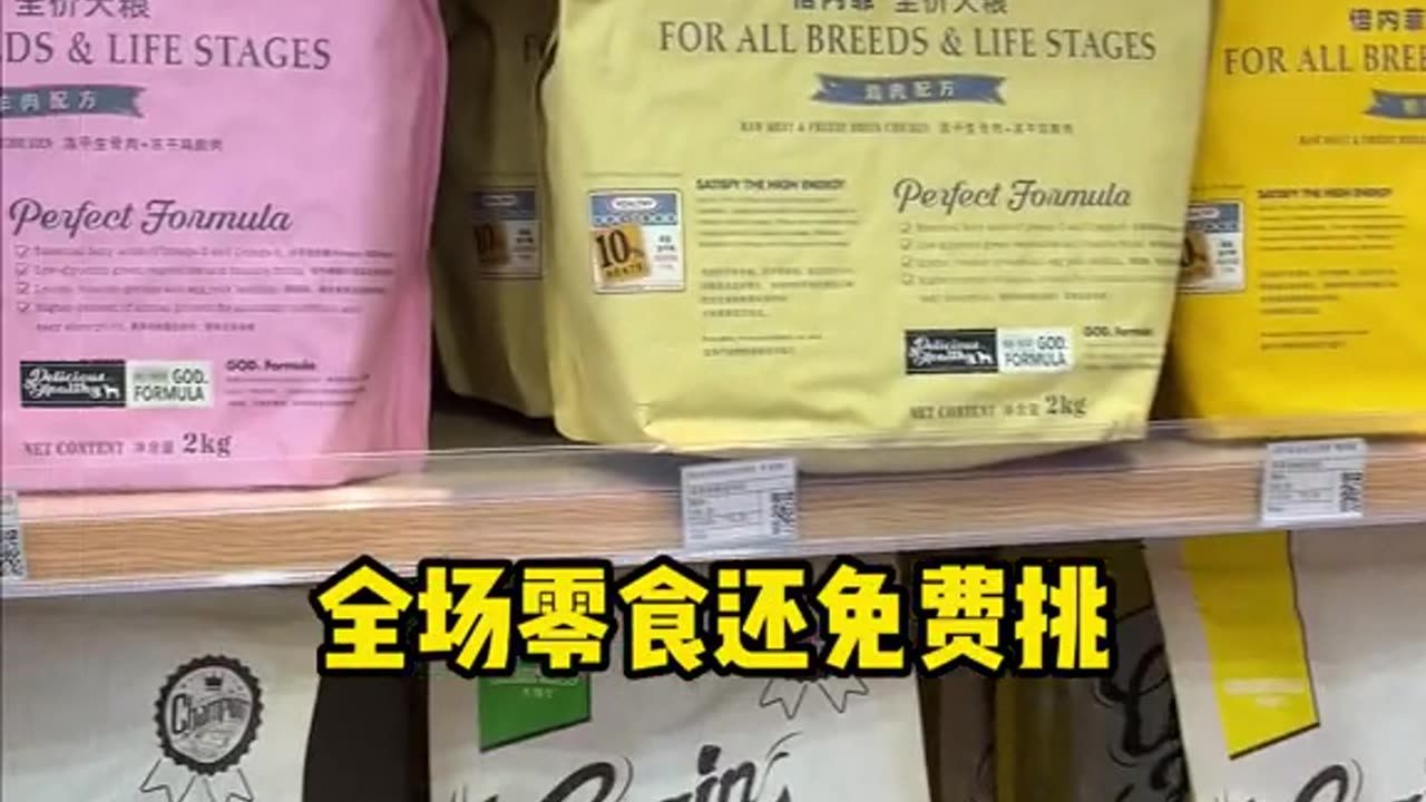 Taro round sure enough troubleThe... Looks like the old