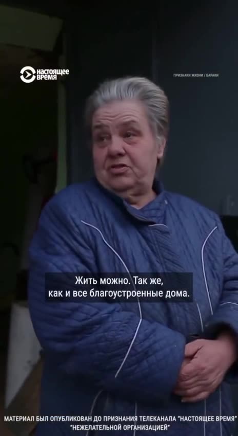 ⚡️ Paradise place, only there is no hot water and gas. Some Russians don't even