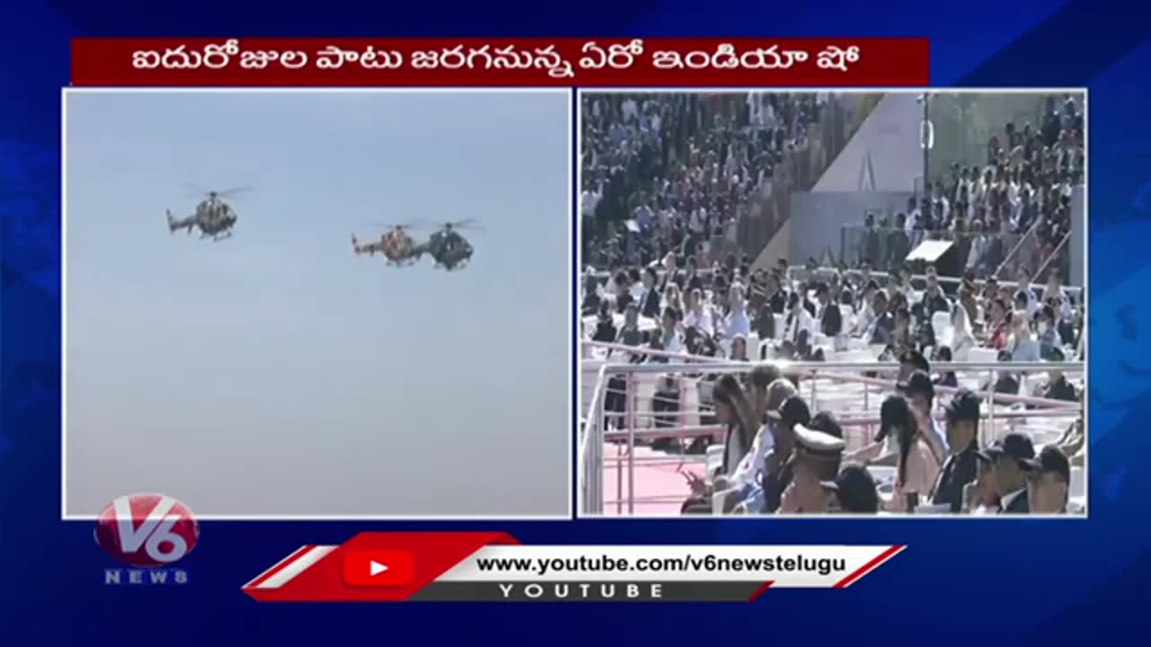 14th Aero India Show 2023 Of The 5 Days Event In Bengaluru | PM Modi | V6 News