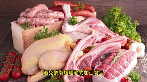 缺鈣不只骨鬆 心臟病上身！