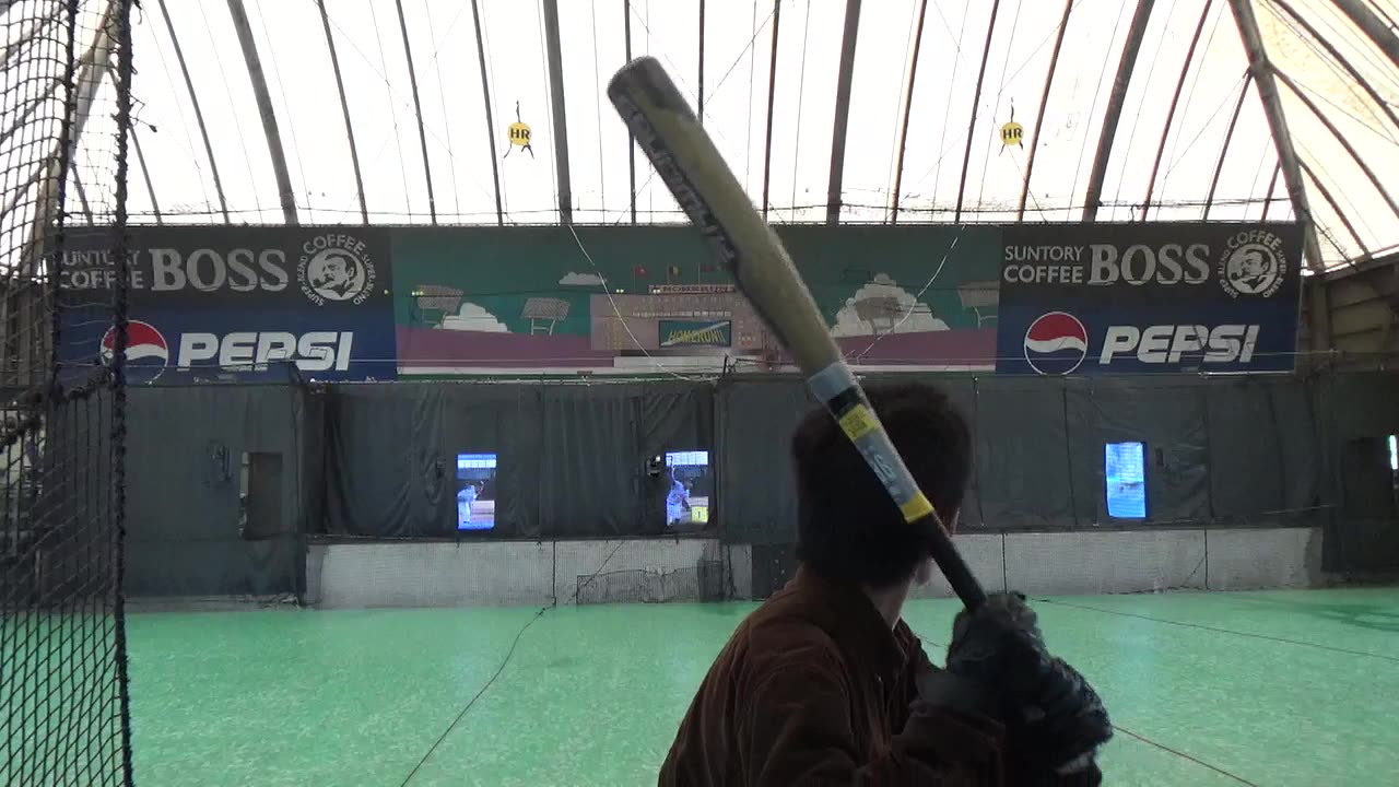 豊四季ドームスタジアム 軟式 球小僧 520g