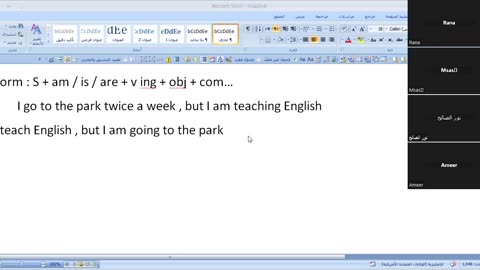 c7 30/4/2024 present continuous