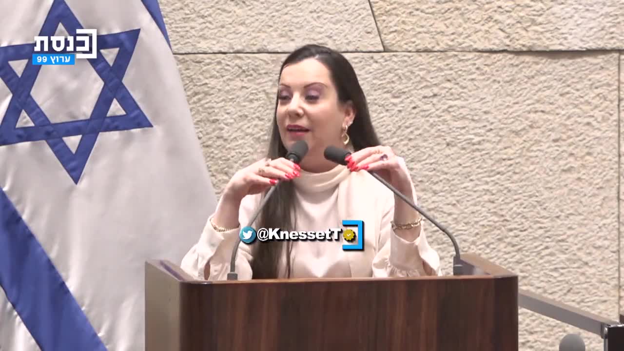 טלי גוטליב: אם אתה מטריד מינית תהיה בצד הנכון של המפה הפוליטית