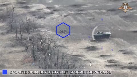 И тут украинская БМП решила поехать за подмогой.