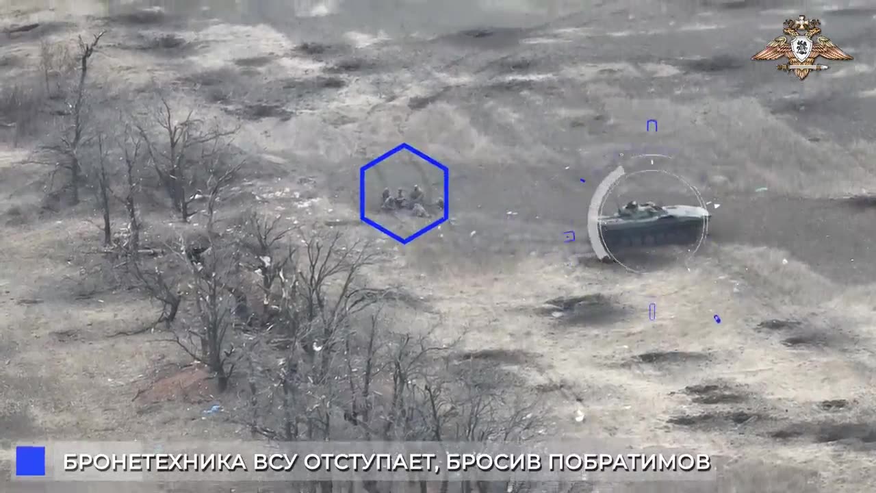 И тут украинская БМП решила поехать за подмогой.