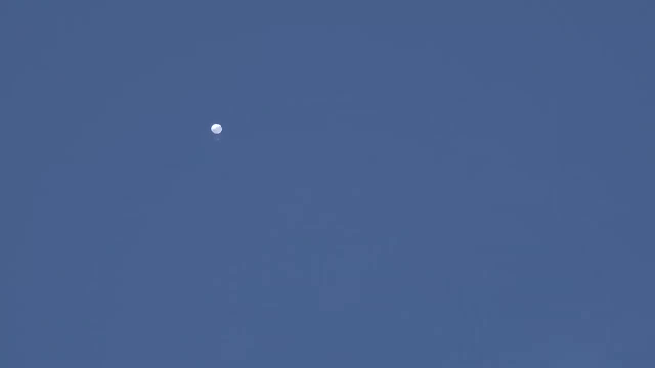 Japanese officials confirmed that the balloon was "equipped with a cross part hanging beneath it as well as two propellers"