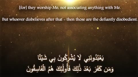 Imran Khan, This Message is Your Responsibility Allah and Muhammad SAW in my Dreams