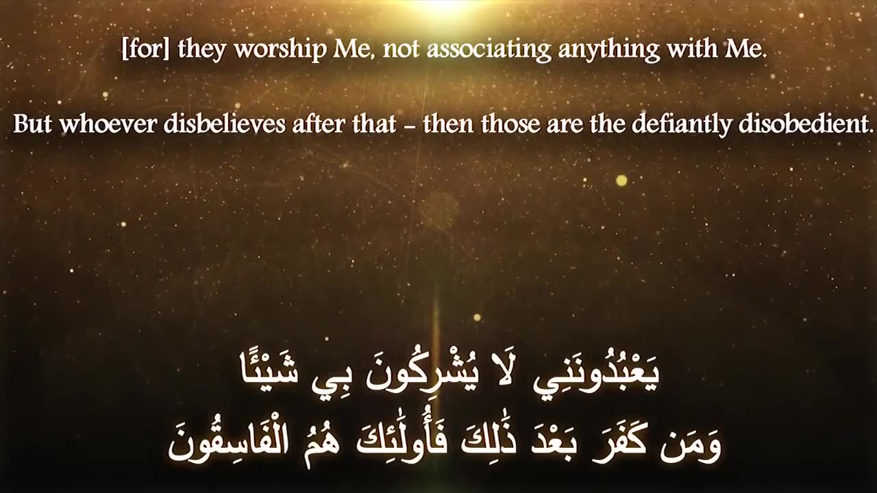 Imran Khan, This Message is Your Responsibility Allah and Muhammad SAW in my Dreams