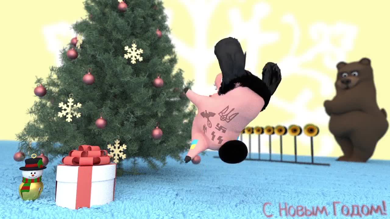 Ukrainian piglet 14. Happy New Year