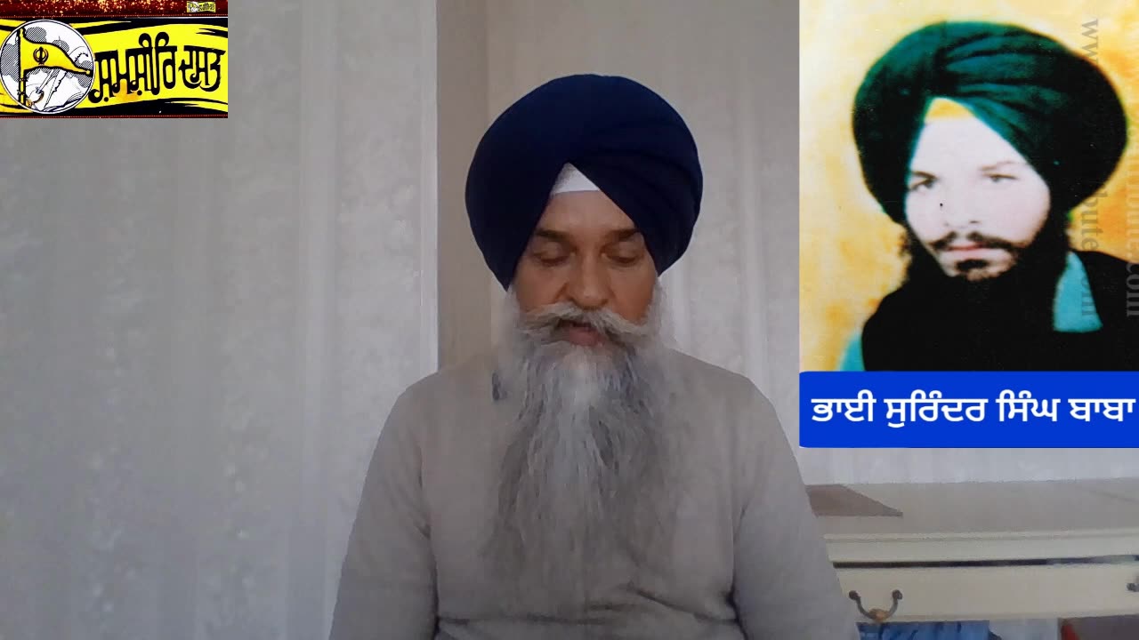 Shaheed Bhai Surider Singh Baba Sikh Students Federation - Loveshinder Singh Dalewal