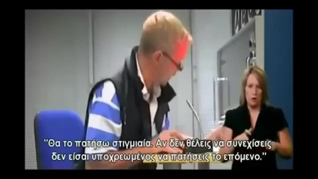 Το Πείραμα Υπακοής Μίλγκραμ και η χειραγώγηση των ανθρώπων