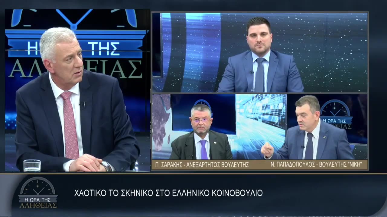 Συνέντευξη στο ΒΕΡΓΙΝΑ TV με το Δημοσιογράφο Α. Μυλωνάκη στην εκπομπή «Η Ώρα της Αλήθειας» 25.11.24