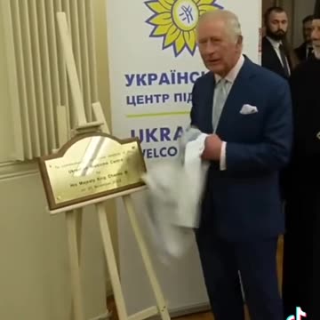 АНГЛИЙСКИЯТ КРАЛ НА ПОСЕЩЕНИЕ В УКРАИНСКОТО ПОСОЛСТВО В ЛОНДОН