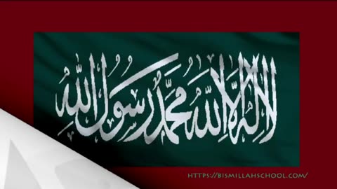 Do not worry - Allah is with us