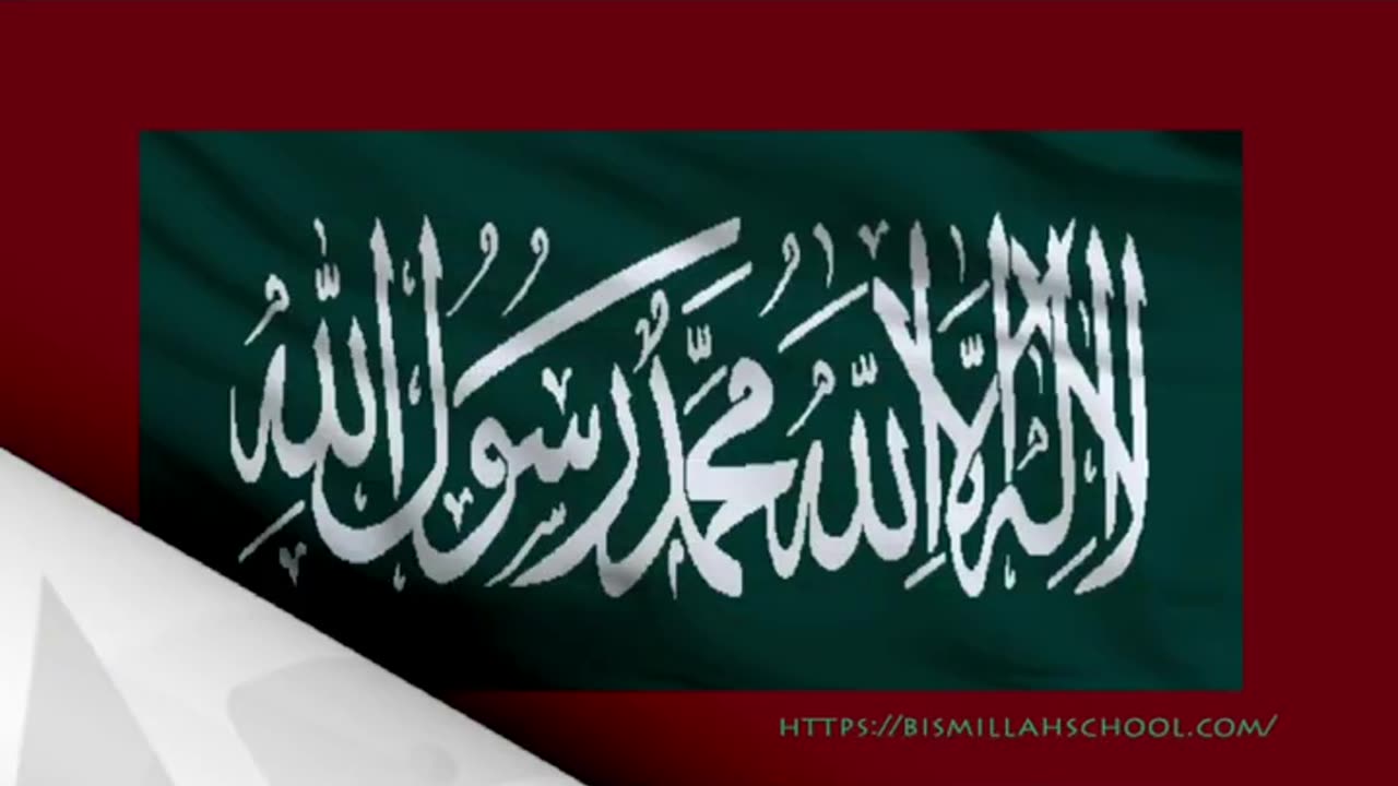 Do not worry - Allah is with us